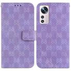 For Xiaomi 12 Lite Double 8-shaped Embossed Leather Phone Case(Purple) - 1