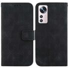 For Xiaomi 12 Lite Double 8-shaped Embossed Leather Phone Case(Black) - 1