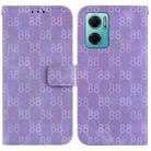 For Xiaomi Redmi Note 11E / Redmi 10 5G Double 8-shaped Embossed Leather Phone Case(Purple) - 1