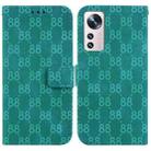 For Xiaomi 12 Pro Double 8-shaped Embossed Leather Phone Case(Green) - 1