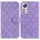 For Xiaomi 12 Pro Double 8-shaped Embossed Leather Phone Case(Purple) - 1