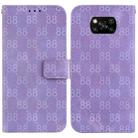 For Xiaomi Poco X3 NFC / X3 / X3 Pro Double 8-shaped Embossed Leather Phone Case(Purple) - 1