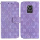 For Xiaomi Redmi Note 9 Pro/9S/9 Pro Max Double 8-shaped Embossed Leather Phone Case(Purple) - 1