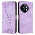 For OnePlus 11 Dream Triangle Leather Phone Case with Lanyard(Purple) - 1