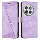 For OnePlus 12 Dream Triangle Leather Phone Case with Lanyard(Purple) - 1