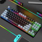 XUNFOX K10 87-Keys Rainbow Blacklit USB Wired Gaming Keyboard, Cable Length: 1.5m(Black Grey) - 1