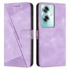 For OPPO A79 5G Dream Triangle Leather Phone Case with Lanyard(Purple) - 1