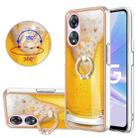 For OPPO A78 / A58 Electroplating Dual-side IMD Phone Case with Ring Holder(Draft Beer) - 1