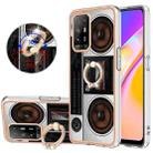 For OPPO A94 5G / A95 5G Electroplating Dual-side IMD Phone Case with Ring Holder(Retro Radio) - 1