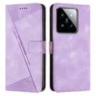 For Xiaomi 14 Dream Triangle Leather Phone Case with Lanyard(Purple) - 1