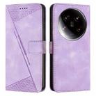 For Xiaomi 14 Ultra Dream Triangle Leather Phone Case with Lanyard(Purple) - 1