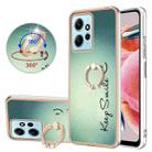 For Xiaomi Redmi Note 12 4G Electroplating Dual-side IMD Phone Case with Ring Holder(Smile) - 1