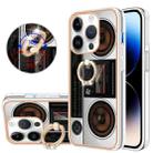 For iPhone 15 Pro Electroplating Dual-side IMD Phone Case with Ring Holder(Retro Radio) - 1