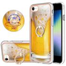 For iPhone SE 2022 / SE 2020 / 8 Electroplating Dual-side IMD Phone Case with Ring Holder(Draft Beer) - 1