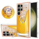 For Samsung Galaxy S23 Ultra 5G Electroplating Dual-side IMD Phone Case with Ring Holder(Draft Beer) - 1