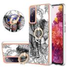 For Samsung Galaxy S20 FE Electroplating Dual-side IMD Phone Case with Ring Holder(Totem Elephant) - 1