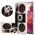 For Samsung Galaxy S20 FE Electroplating Dual-side IMD Phone Case with Ring Holder(Retro Radio) - 1