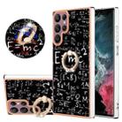For Samsung Galaxy S22 Ultra 5G Electroplating Dual-side IMD Phone Case with Ring Holder(Equation) - 1