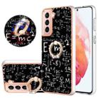 For Samsung Galaxy S21 5G Electroplating Dual-side IMD Phone Case with Ring Holder(Equation) - 1