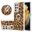For Samsung Galaxy S21 Ultra 5G Electroplating Dual-side IMD Phone Case with Ring Holder(Leopard Print) - 1