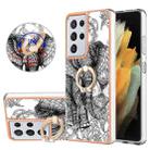 For Samsung Galaxy S21 Ultra 5G Electroplating Dual-side IMD Phone Case with Ring Holder(Totem Elephant) - 1