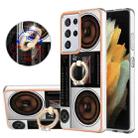 For Samsung Galaxy S21 Ultra 5G Electroplating Dual-side IMD Phone Case with Ring Holder(Retro Radio) - 1