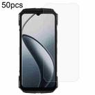 For DOOGEE S119 50pcs 0.26mm 9H 2.5D Tempered Glass Film - 1