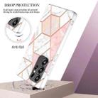 For Samsung Galaxy S25 Ultra 5G Electroplating Splicing Marble TPU Phone Case(Pink White) - 3