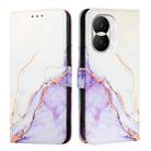 For Honor X40i PT003 Marble Pattern Flip Leather Phone Case(White Purple) - 2