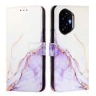 For Honor 300 PT003 Marble Pattern Flip Leather Phone Case(White Purple) - 3