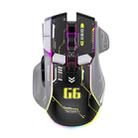 HXSJ G6 10 Keys RGB 12800DPI Tri-mode Wireless Gaming Mouse(Black) - 1