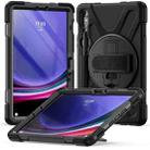For Galaxy Tab S10 FE / S9 FE / S9 / S8 / S7 Rotary Handle Grab TPU + PC Tablet Case(Black) - 1