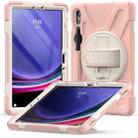 For Samsung Galaxy Tab S9 / S8 / S7 Rotary Handle Grab TPU + PC Tablet Case(Pink) - 1