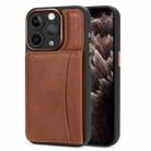 For iPhone 11 Pro Max Multifunctional Magsafe Magnetic Card Bag Phone Case(Brown) - 1