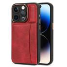 For iPhone 14 Pro Max Multifunctional Magsafe Magnetic Card Bag Phone Case(Red) - 1