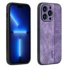 For iPhone 15 Pro Max AZNS 3D Embossed Skin Feel Phone Case(Purple) - 1