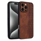 For iPhone 16 Pro Max AZNS 3D Embossed Skin Feel Phone Case(Brown) - 1