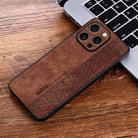 For iPhone 16 Pro Max AZNS 3D Embossed Skin Feel Phone Case(Brown) - 2