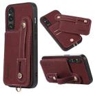 For Sony Xperia 1 V ABEEL Litchi Texture Card Bag PU Phone Case(Purple) - 1