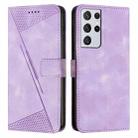 For Samsung Galaxy S21 Ultra 5G Dream Triangle Leather Phone Case with Long Lanyard(Purple) - 1