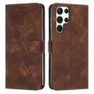 For Samsung Galaxy S23 Ultra 5G Dream Triangle Leather Phone Case with Long Lanyard(Brown) - 1