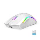 HXSJ T69 4800DPI RGB 2.4GHz Wireless Mouse(White) - 1