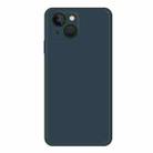 For iPhone 15 Plus Imitation Liquid Silicone Phone Case(Dark Green) - 1
