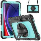 For Samsung Galaxy Tab S9 / S9 FE Silicone + PC Tablet Case(Black+Light Blue) - 1