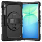 For Samsung Galaxy Tab S10 FE+ Silicone Hybrid PC Tablet Protective Case(Black) - 2
