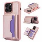 For iPhone 15 Pro RFID Anti-theft Detachable Card Bag Leather Phone Case(Pink) - 1