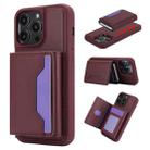 For iPhone 13 Pro Max RFID Anti-theft Detachable Card Bag Leather Phone Case(Wine Red) - 1