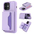 For iPhone 12 Pro / 12 RFID Anti-theft Detachable Card Bag Leather Phone Case(Purple) - 1