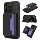 For iPhone 11 Pro Max RFID Anti-theft Detachable Card Bag Leather Phone Case(Black) - 1