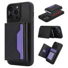 For iPhone 11 Pro RFID Anti-theft Detachable Card Bag Leather Phone Case(Black) - 1